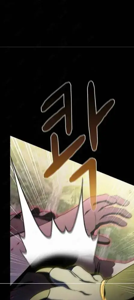 《为智能文明生活而来》第110话图48