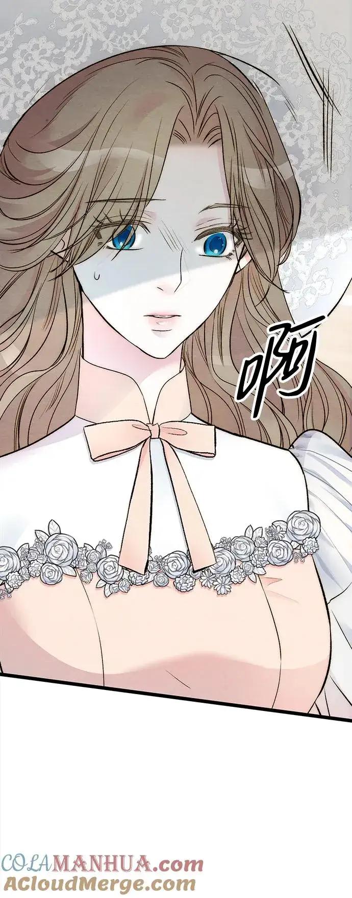 《问题王子》[第38话] 竞争对手是拐杖图85