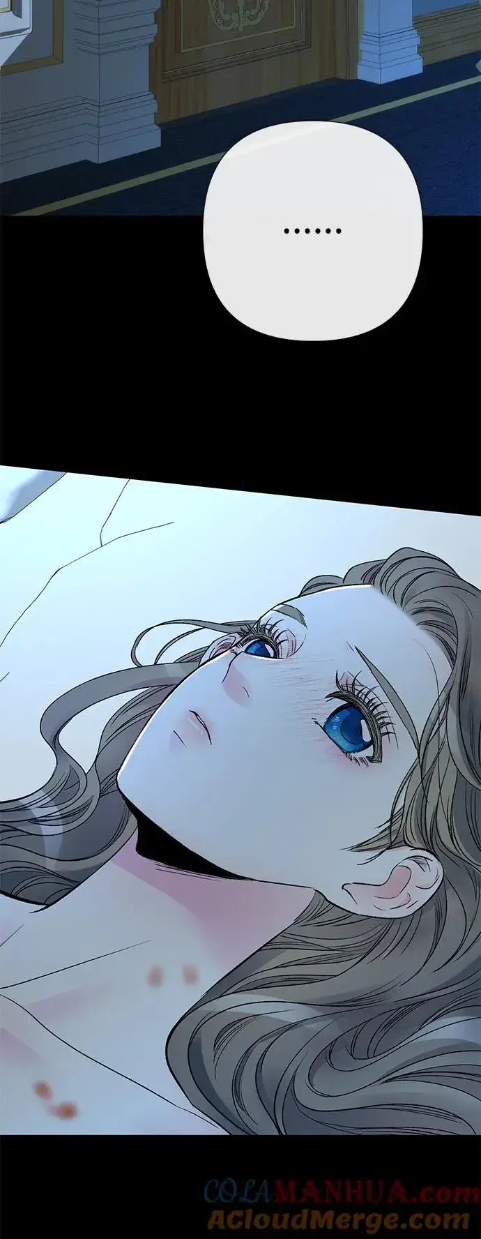 《问题王子》[第40话] 学到哪里了？图76