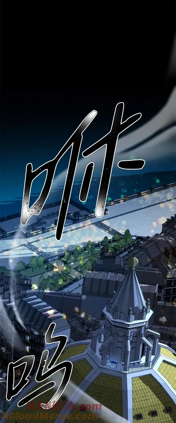 《问题王子》[第56话] 生日快乐图17