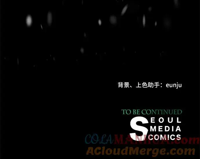 《问题王子》[第57话] 童话中的王子殿下图109