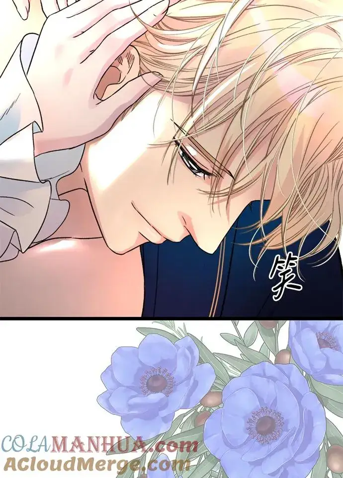 《问题王子》[第59话] 温暖又可靠图64