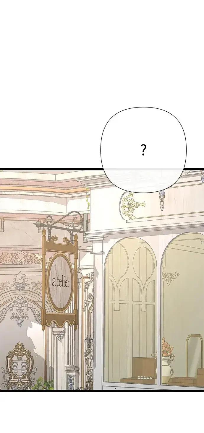 《问题王子》[第60话] 有义务一起度过很多个季节的夫妻图32