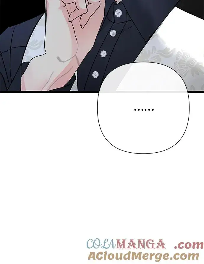 《问题王子》[第63话] “朋友”图4