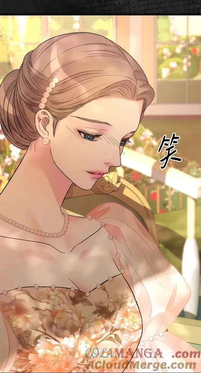 《问题王子》[第64话] 感情暴力图61
