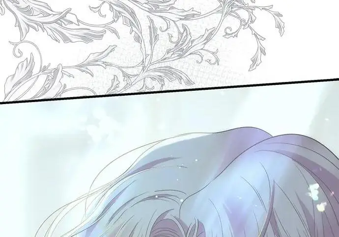《问题王子》[第126话] 德奈斯特的游戏图9