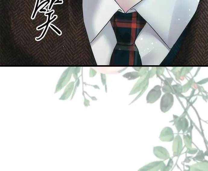 《问题王子》[第128话] 盘踞在巴福特的狼图247