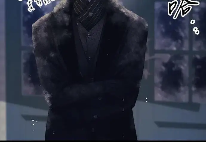 《问题王子》[第138话] 不要走图27