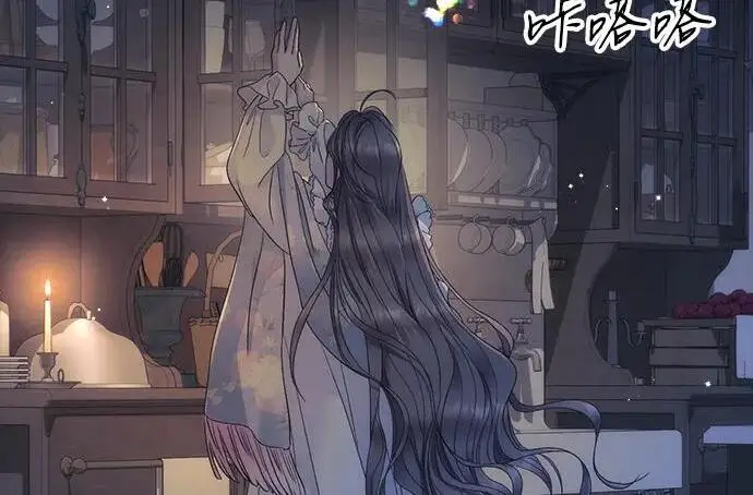 《问题王子》[第138话] 不要走图35