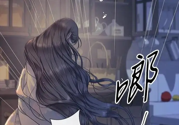《问题王子》[第138话] 不要走图47