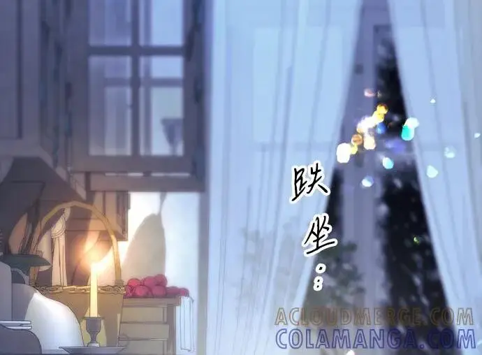 《问题王子》[第138话] 不要走图58