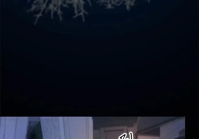 《问题王子》[第138话] 不要走图96