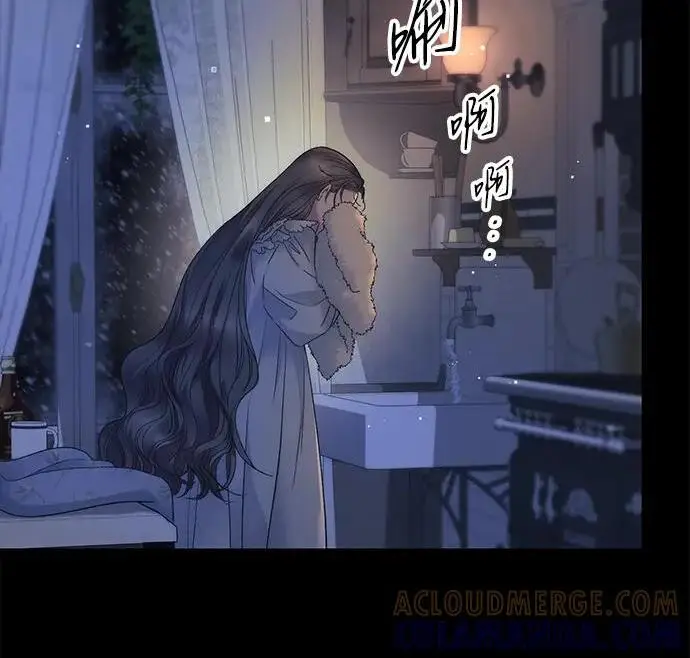 《问题王子》[第138话] 不要走图97