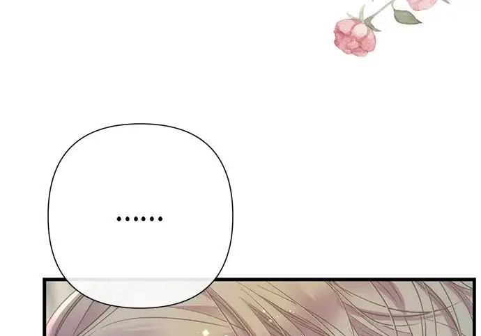 《问题王子》[第143话] 晚霞时分图131