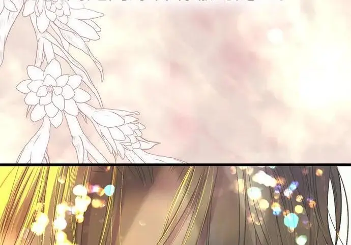 《问题王子》[第144话] 改变的东西图55