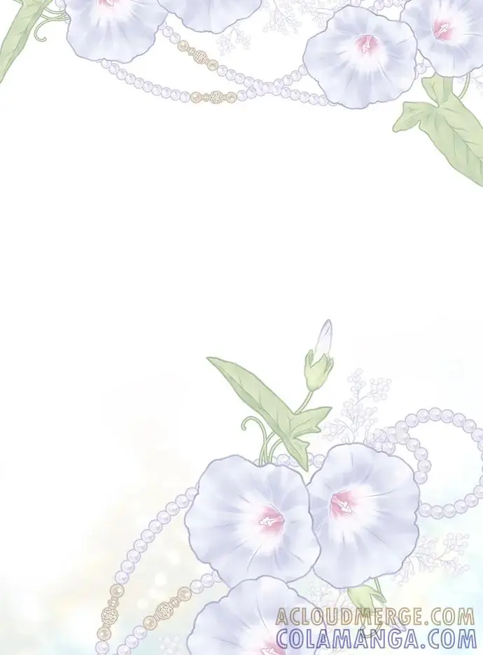 《问题王子》[第145话] 再见，再见图26