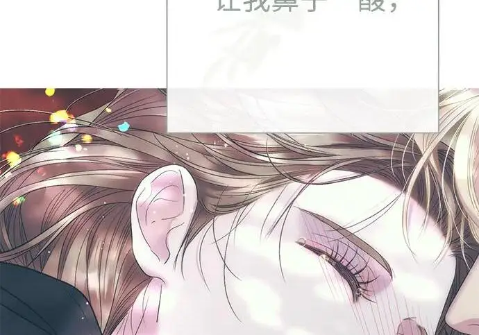 《问题王子》[第146话] 困扰我内心许久的问题的答案图127