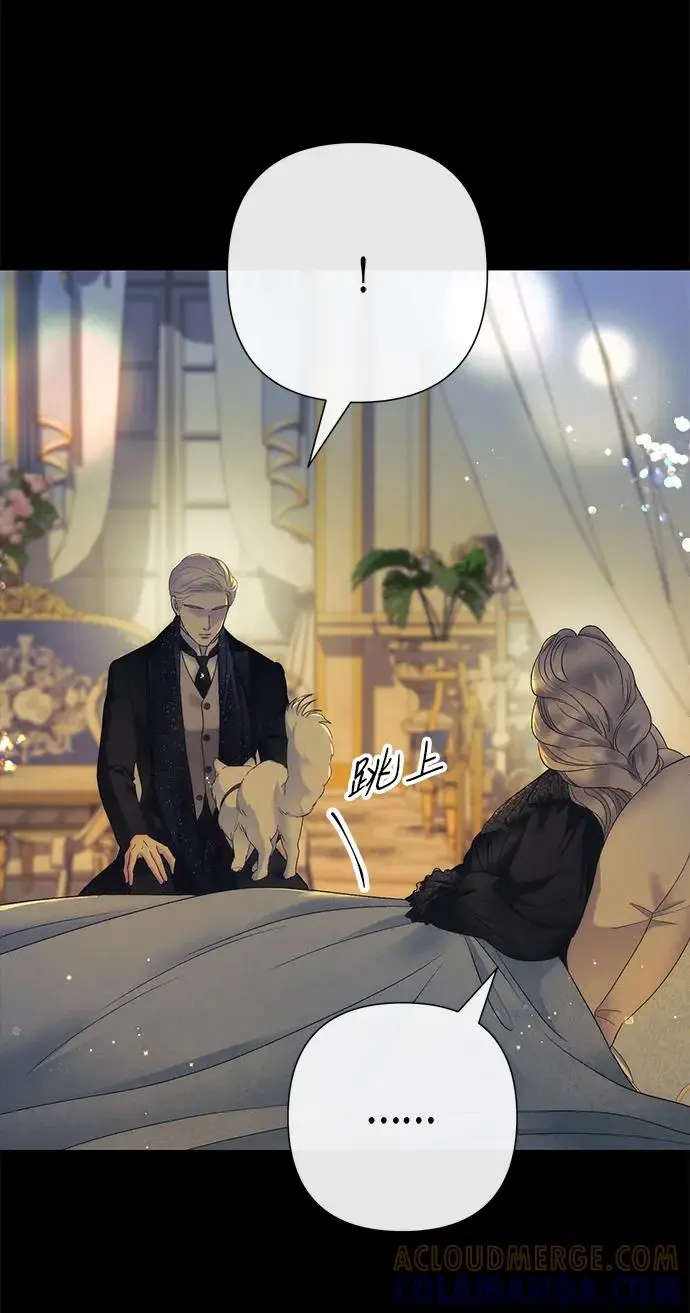 《问题王子》[第146话] 困扰我内心许久的问题的答案图18