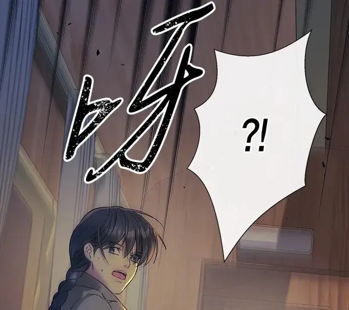 《问题王子》[第146话] 困扰我内心许久的问题的答案图182