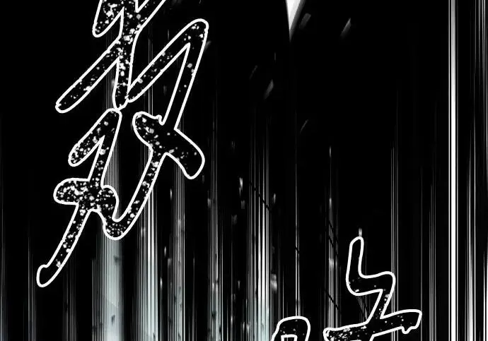 《问题王子》[第146话] 困扰我内心许久的问题的答案图190