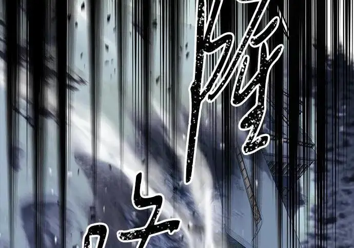 《问题王子》[第146话] 困扰我内心许久的问题的答案图191