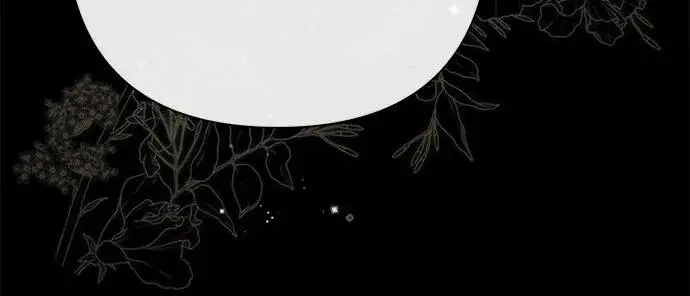《问题王子》[第146话] 困扰我内心许久的问题的答案图7
