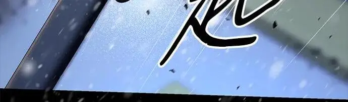 《问题王子》[第148话] 我的妃，我的艾尔娜图148