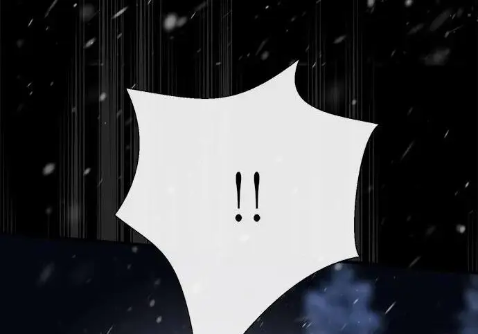 《问题王子》[第148话] 我的妃，我的艾尔娜图157
