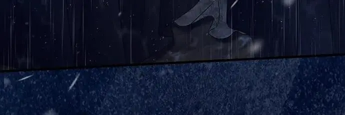 《问题王子》[第148话] 我的妃，我的艾尔娜图17