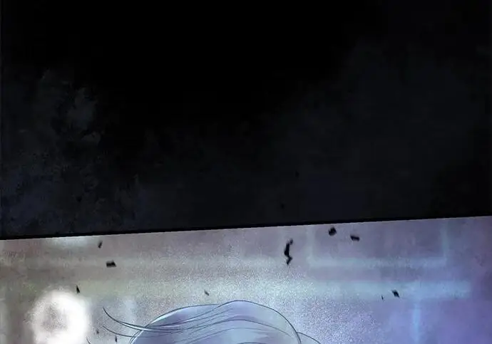 《问题王子》[第148话] 我的妃，我的艾尔娜图172