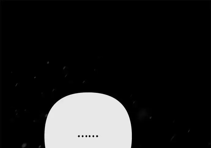 《问题王子》[第148话] 我的妃，我的艾尔娜图21