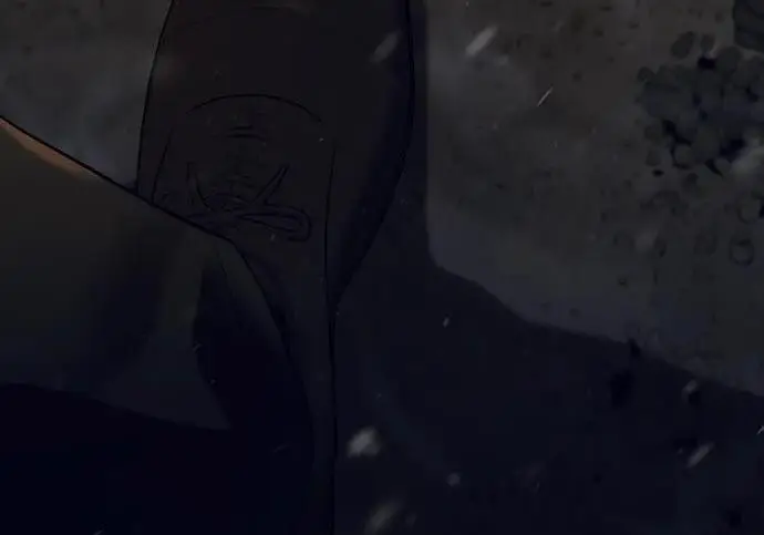 《问题王子》[第148话] 我的妃，我的艾尔娜图34