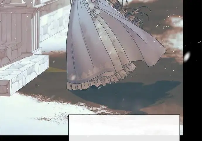 《问题王子》[第148话] 我的妃，我的艾尔娜图46
