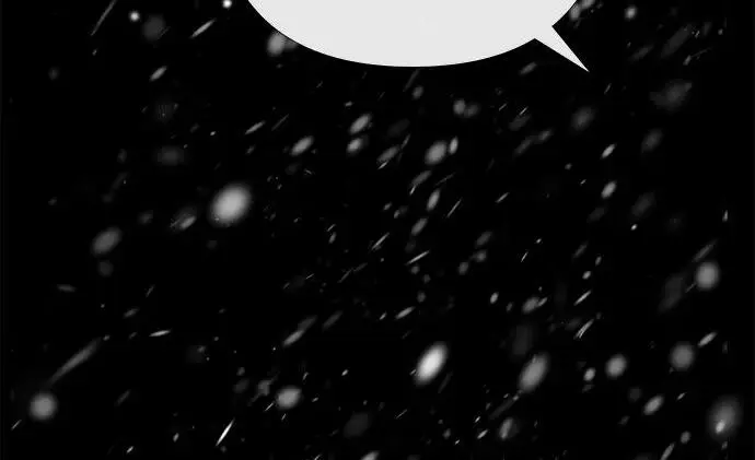 《问题王子》[第148话] 我的妃，我的艾尔娜图81