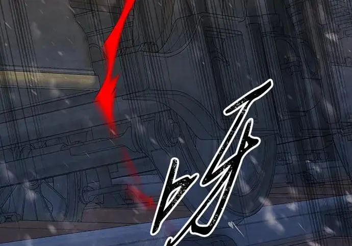 《问题王子》[第150话] “家人”图10