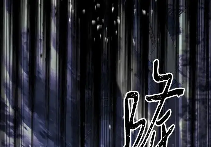 《问题王子》[第150话] “家人”图18