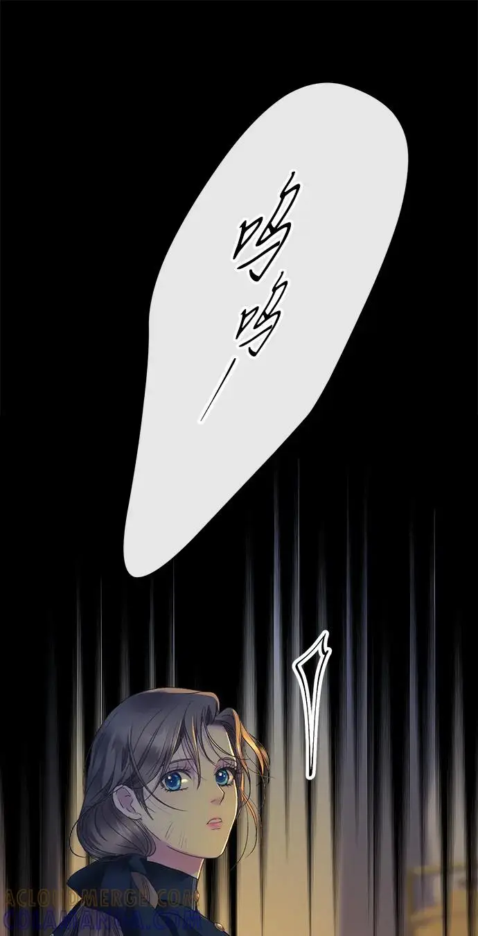 《问题王子》[第150话] “家人”图192