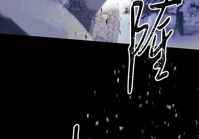 《问题王子》[第150话] “家人”图21