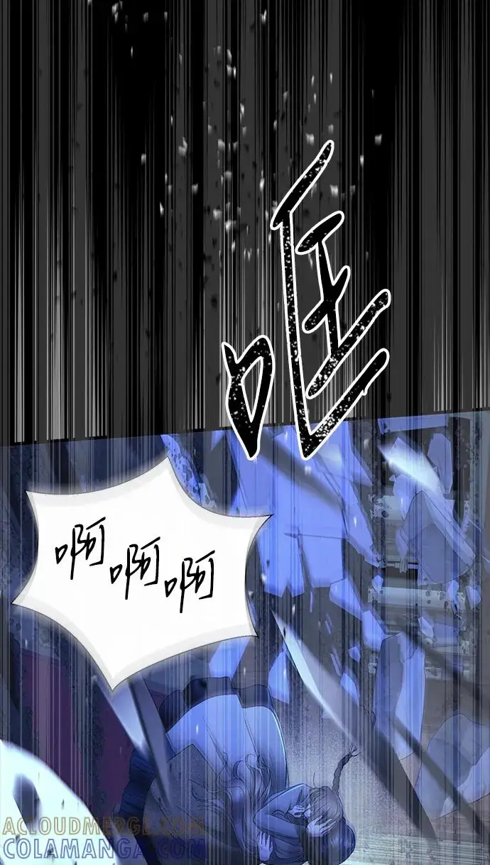 《问题王子》[第150话] “家人”图23