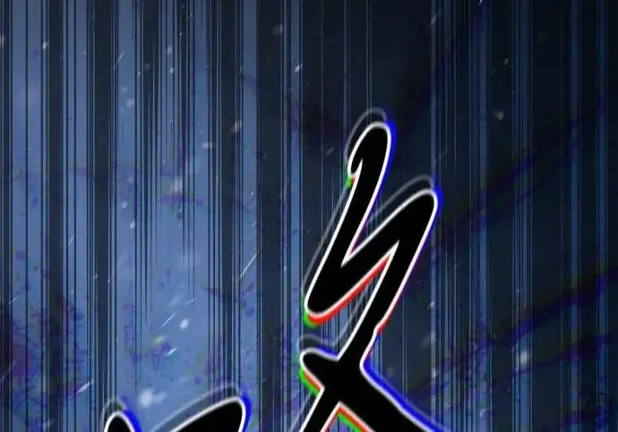 《问题王子》[第150话] “家人”图28