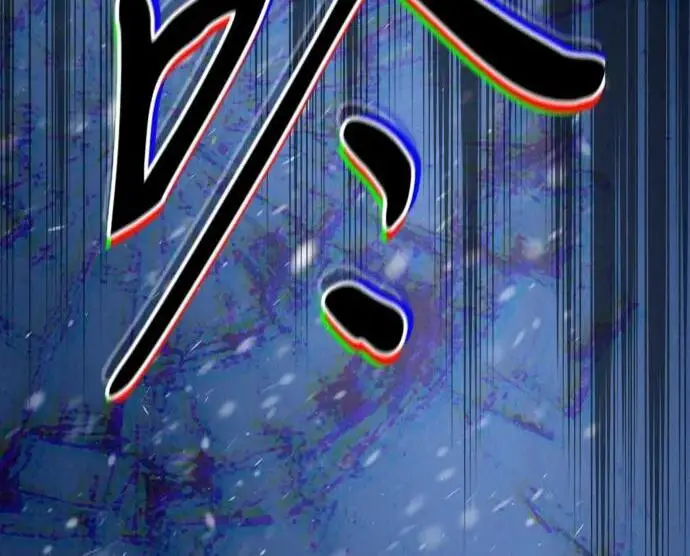 《问题王子》[第150话] “家人”图29