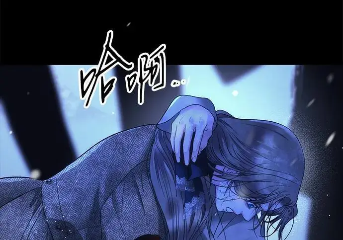 《问题王子》[第150话] “家人”图57