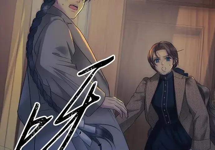 《问题王子》[第150话] “家人”图6