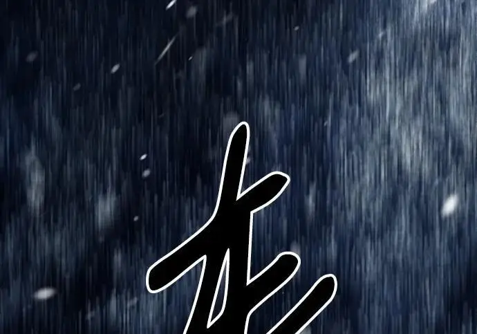 《问题王子》[第150话] “家人”图66