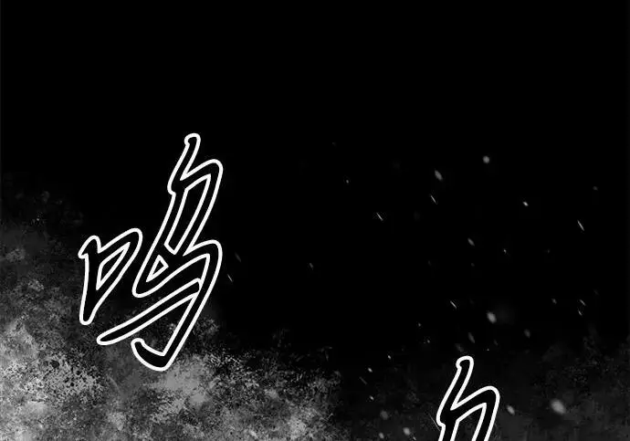 《问题王子》[第150话] “家人”图75