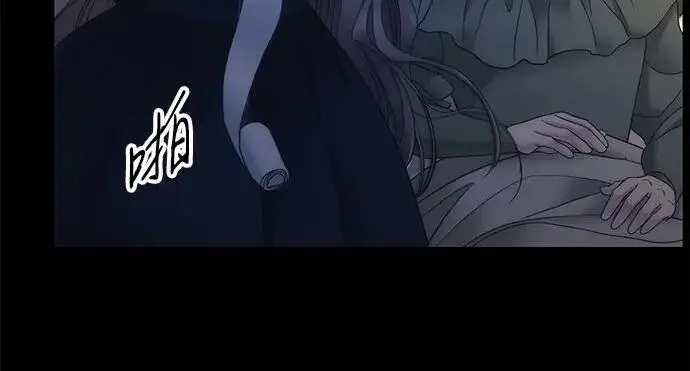 《问题王子》[第151话] 未能说出的话图49