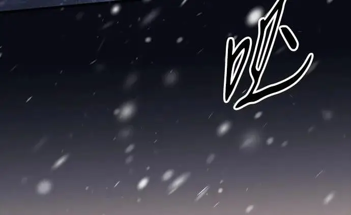 《问题王子》[第151话] 未能说出的话图5