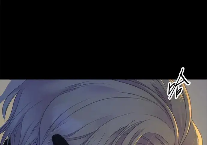 《问题王子》[第151话] 未能说出的话图52