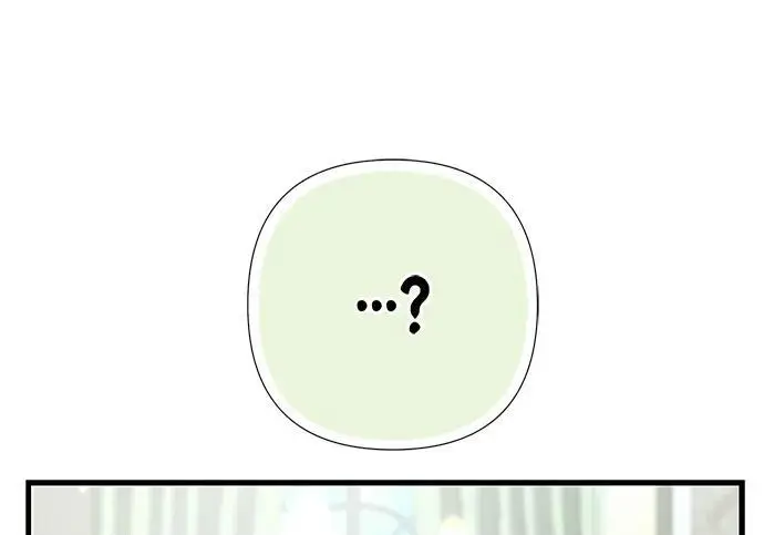 《问题王子》[第153话] 为了漂亮的新曲奇桶图109