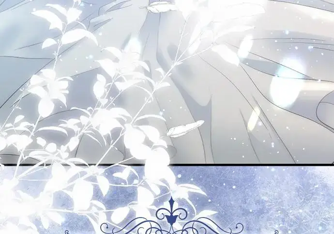 《问题王子》[第153话] 为了漂亮的新曲奇桶图19